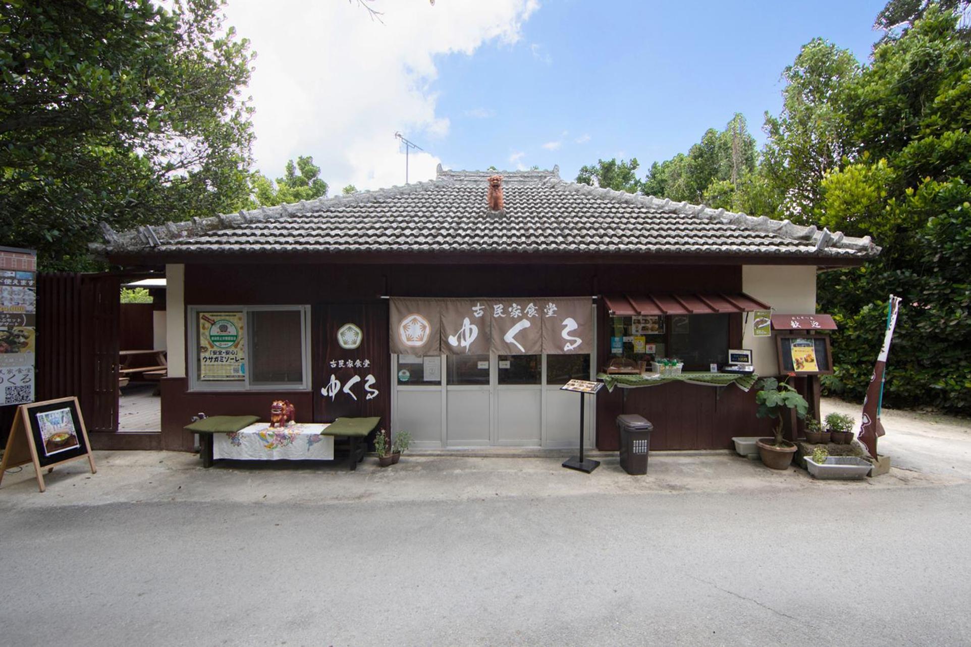 Private Villas Ryuz備瀬 Motobu Exteriör bild